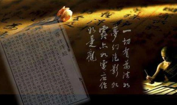 佛经中最有禅意的句子