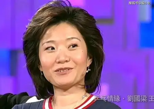 原创不懂球的胖子刘国梁一眼定情女队友王瑾为爱情等待18年