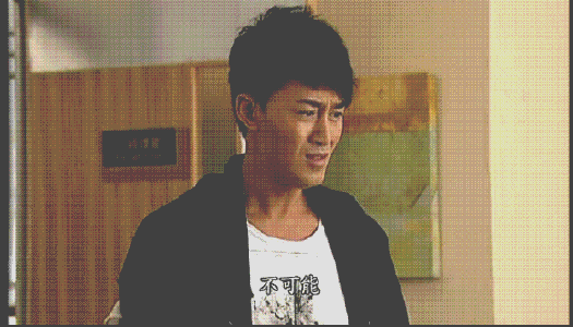 十张林峯表情包,同你诠释全套粤语体貌