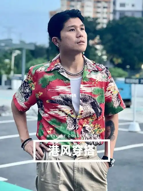 90年代港风穿搭