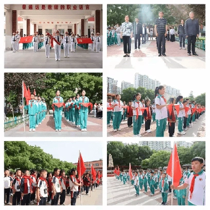 党旗,国旗,队旗,三面旗帜鲜艳夺目,伴随着铿锵有力的出旗曲,大队旗手