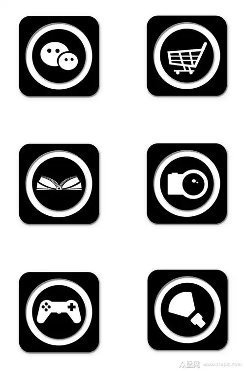 手机app通用ui图标