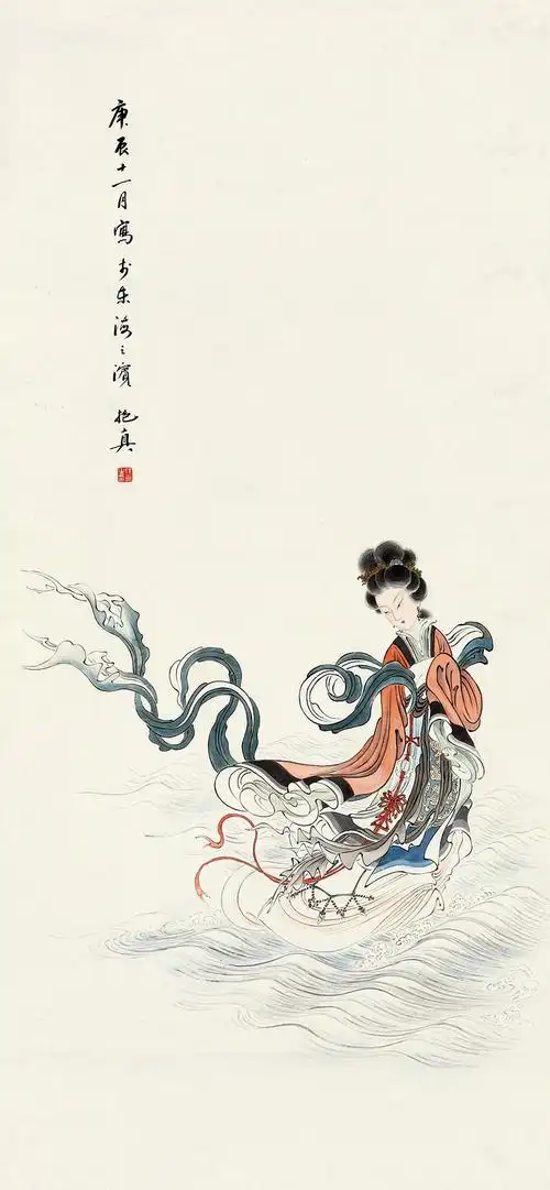 顾抱真(近现代) 1940年作 洛神图 镜片 纸本