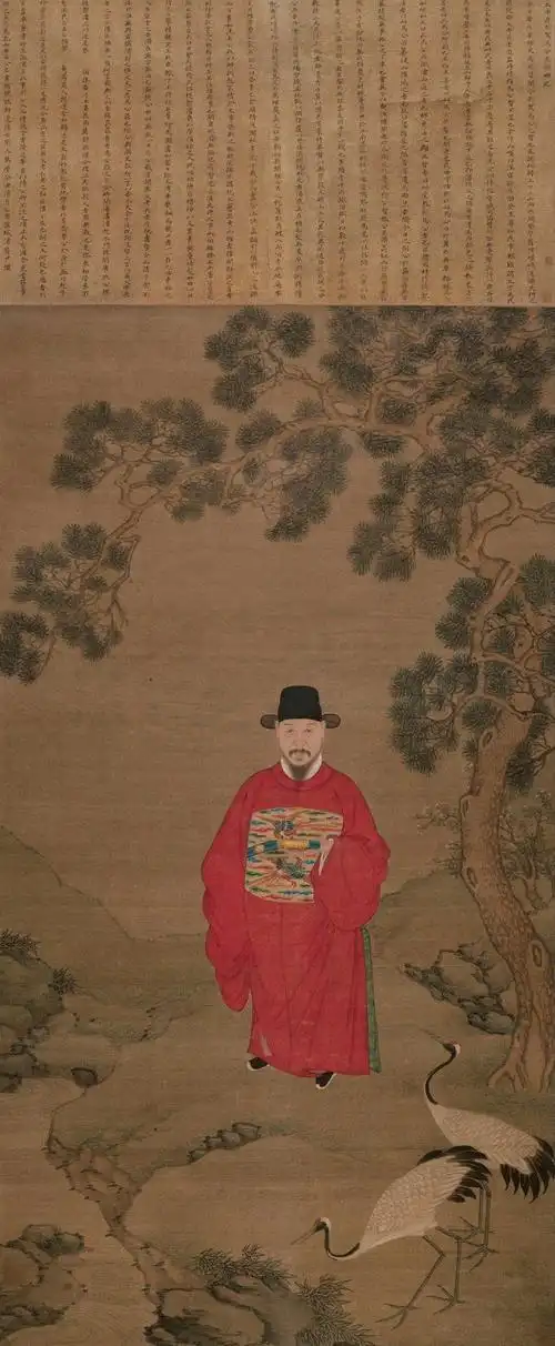 明朝人物肖像画精品吴彬《太平府别驾马公生祠碑记》附像赞