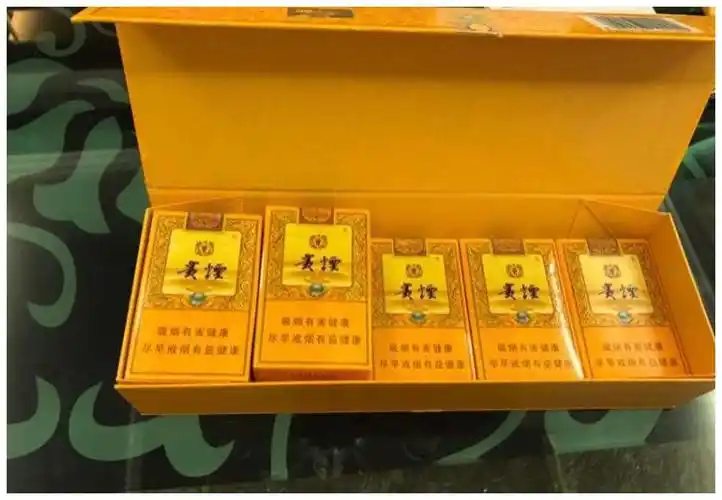 贵烟国酒香也要出细支了,烟气劲头偏弱,浓度不高