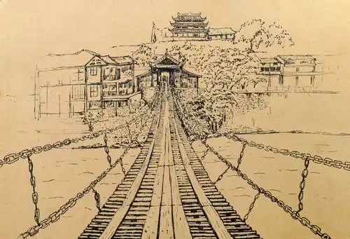 自学画画 钢笔速写泸定桥 钢笔.