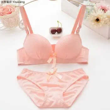 胸罩少女高中学生日系聚拢小胸内衣内裤套装女有无钢圈文胸薄款 801款