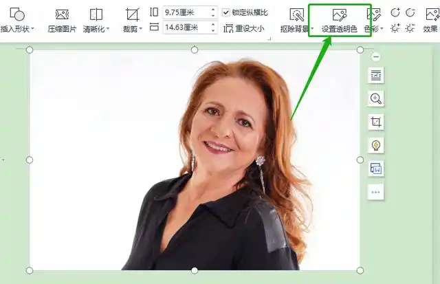 ps怎么抠图换背景透明?好用的方法分享给你