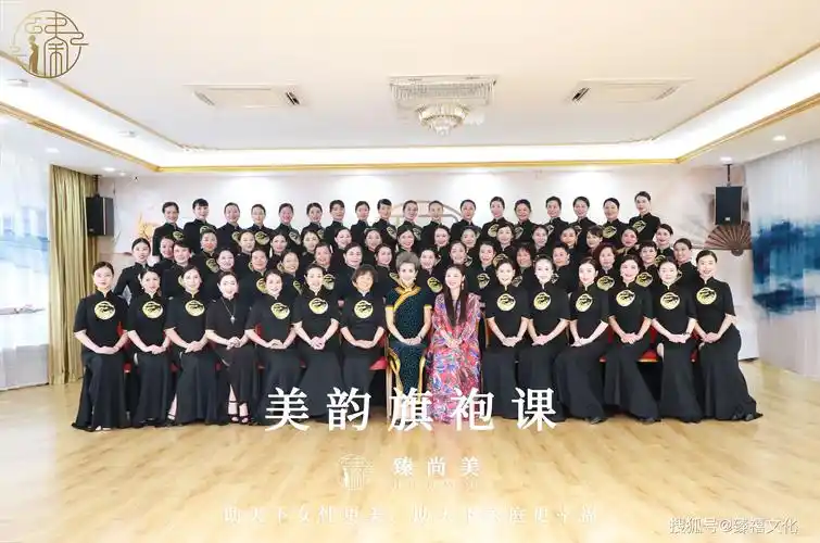 臻尚美特邀世界旗袍冠军&中国旗袍皇后曹美丽授课!