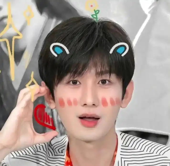 耳朵比心～#成毅 #向全世界安利成毅 #治愈系笑容 #奶萌 - 抖音