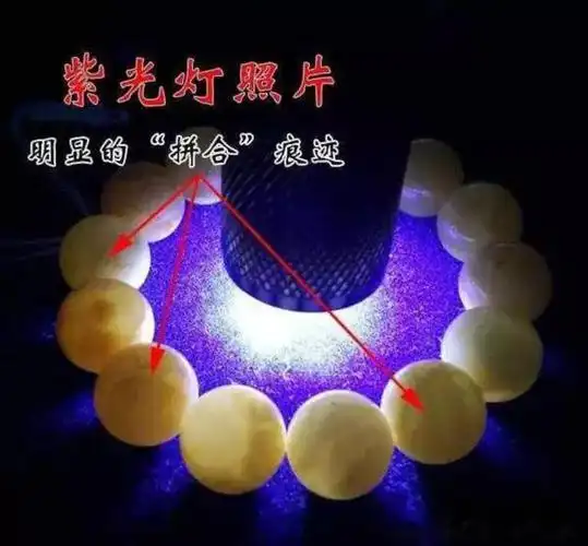 老杨说文玩连载,老蜜蜡03:「如何辨别二代压制蜜蜡」