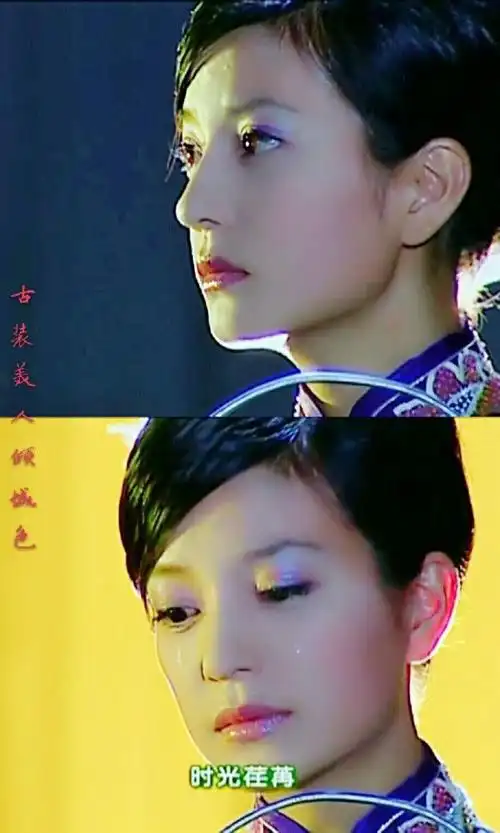 《情深深雨蒙蒙》赵薇全剧21个造型,你最爱哪个?_网易订阅