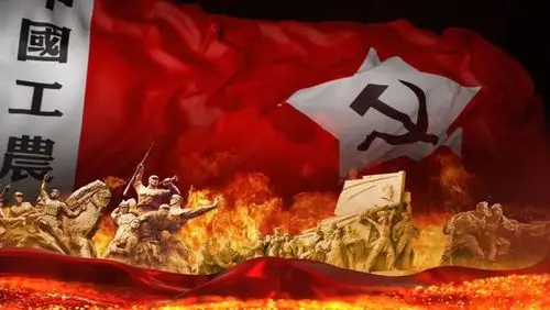 红色力量的革命根据地,它曾是本县红枪会西方分会的指挥部,是工农红军