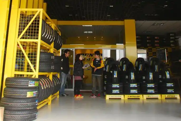 邓禄普轮胎专卖店商品展示区-服务支持-邓禄普轮胎中国