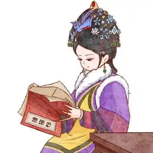 甄嬛传华妃q版戴墨镜头像(甄嬛传各位小主头像) - 芙蓉号