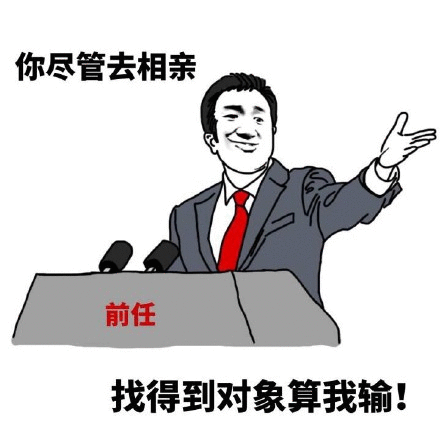 哎呀~你泼我,呜呜呜呜呜呜呜呜