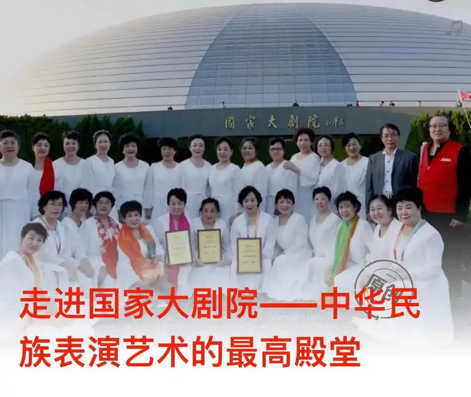 2017,2018连续两年彩虹女子合唱团,彩虹混声合唱团,赴 - 抖音