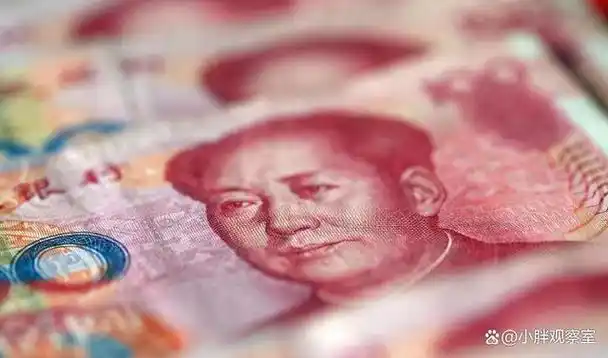 人民币汇率大反弹,5月17日凌晨三大消息:揭秘今日最新动向!