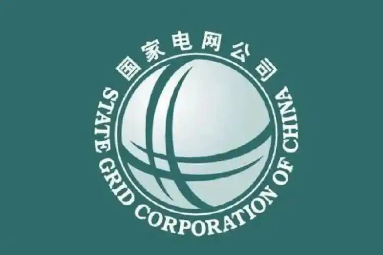 23年国家电网招聘全面启动报名截止1125