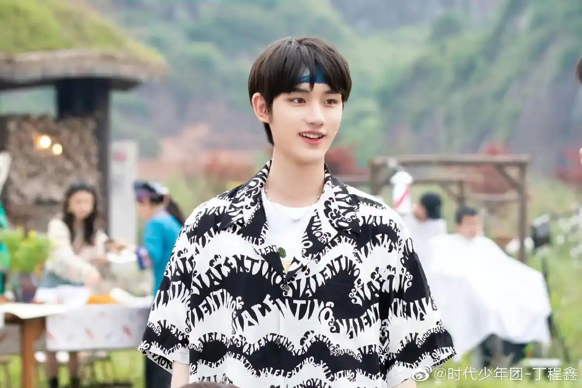 丁程鑫图片来一波儿