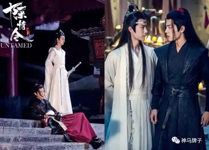 陈情令大火男主剧中古装养眼日常百达翡丽卡地亚等大牌不断