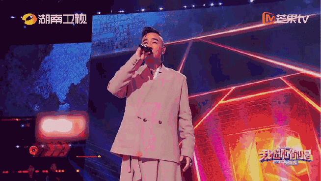 陈小春友情岁月舞台惊现钵钵鸡##我想和你唱