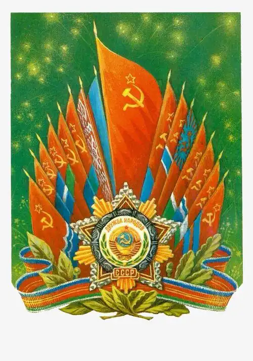 560_800竖版 竖屏