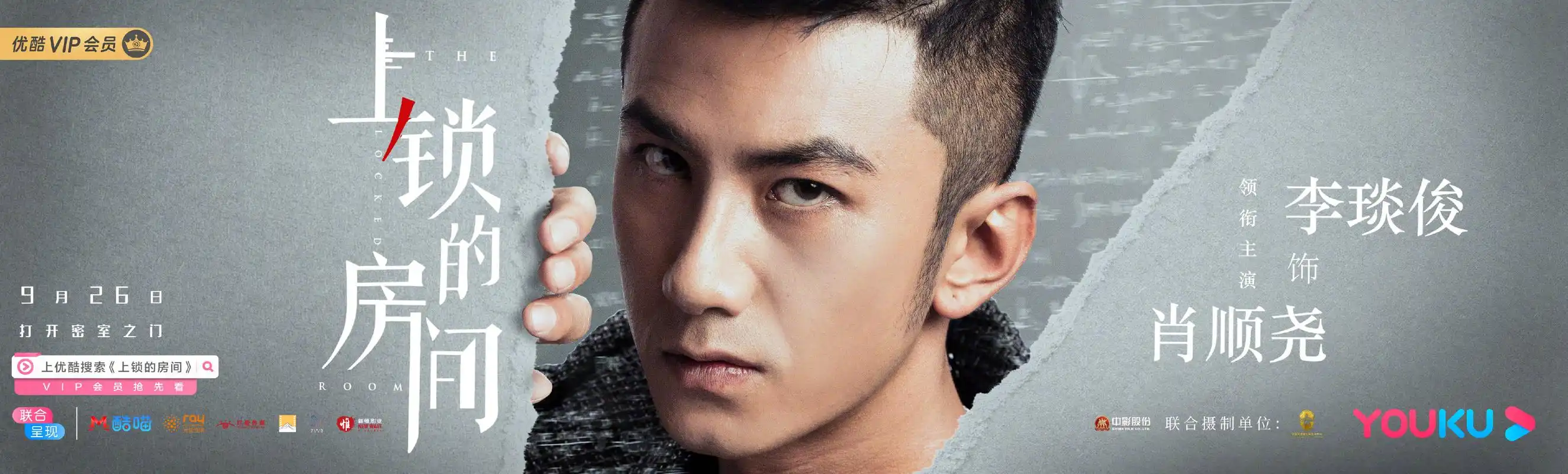 这世界上不存在打不开的密室,真相总会隐藏在完美的表象之后.