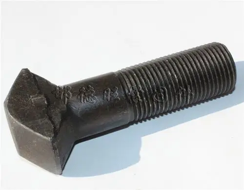 厂家专业生产元宝螺栓做工精致价格合理欢迎新老客户来订购信誉.
