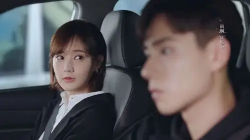 我的时代你的时代艾情承认喜欢吴白却又选择不在一起开虐