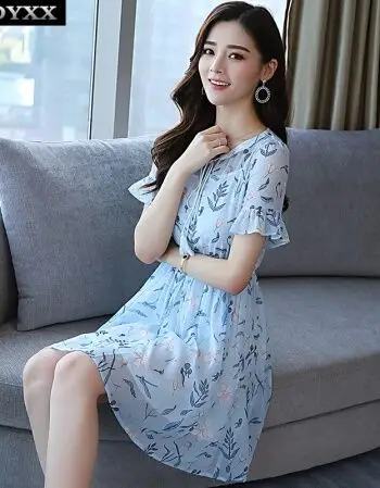 nydyxx碎花连衣裙女2018夏装新款气质小香风喇叭短袖收腰显瘦a字裙潮