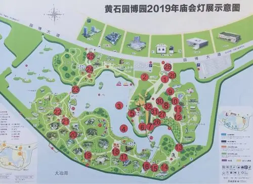 农历猪年,逛园博园!