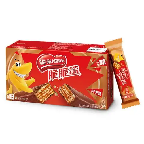 雀巢nestle脆脆鲨休闲零食威化饼干花生口味640g2420g赠820g新老包装