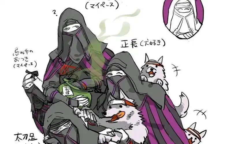 活动作品只狼bvb孤影众特别合集