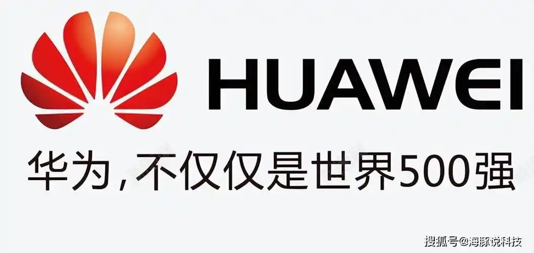 原创遥遥领先为何华为手机可以很受用户喜爱这些原因你知道吗