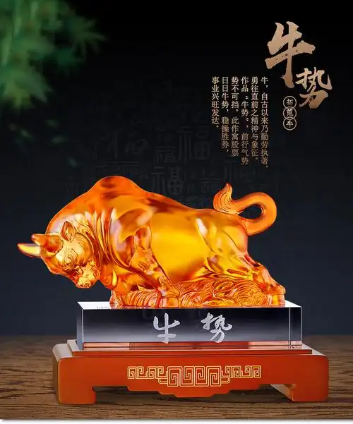 摆件招财旺事业