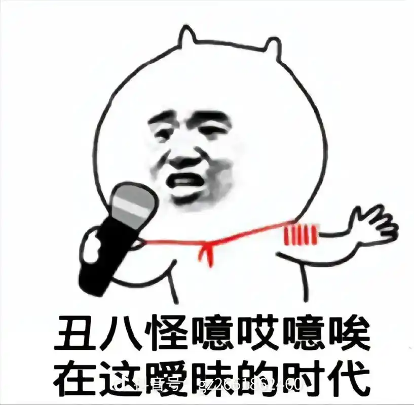 有些婊子,嘴巴就是那么贱,吃饱了撑着没事干,就爱议论别人,你