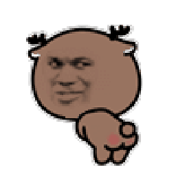 扭屁股_屁股表情