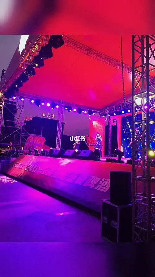 长沙舞台led显示屏灯光音响舞台