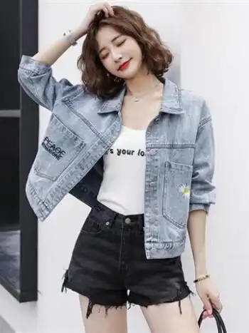 服饰内衣>女装>短外套>法蜜娴(famixian)>法蜜娴80-200斤牛仔外套女