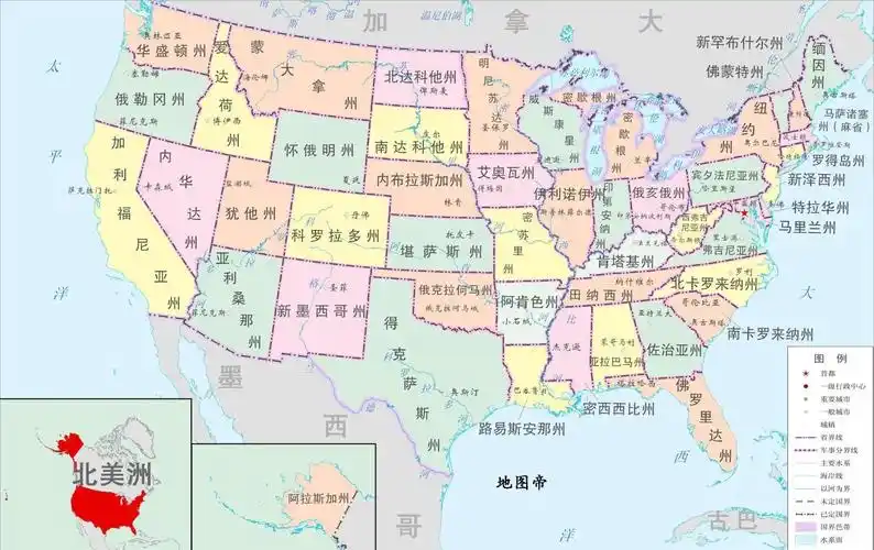 你知道么? 这些美国城市, 比州首府知名度更大|首府|知名度|墨西哥_新