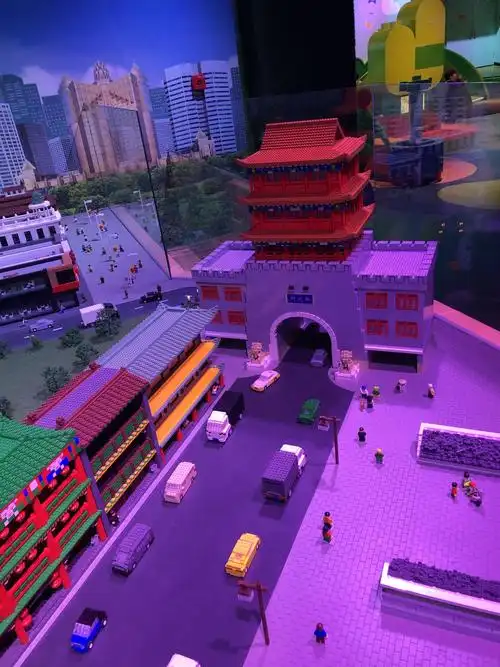 沈阳乐高探索中心