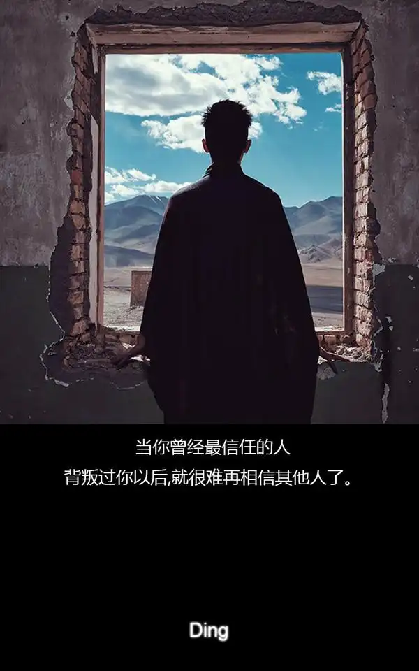 这些星座:只有这单薄的烛光,看懂了我的悲伤