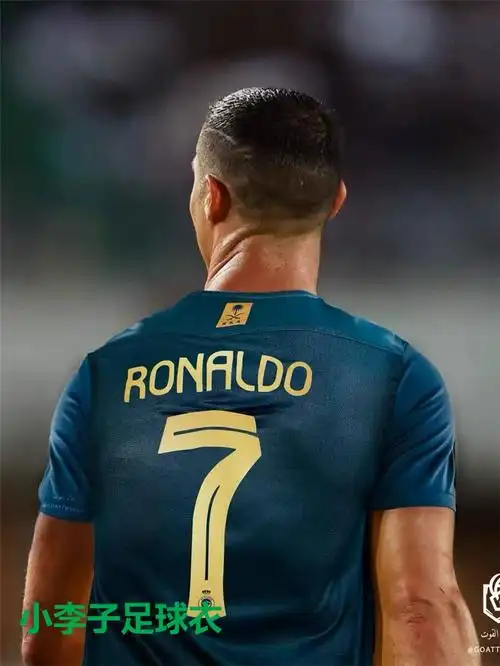 利雅得胜利球衣客场长袖球员版2324沙特联赛7号c罗10马内足球服