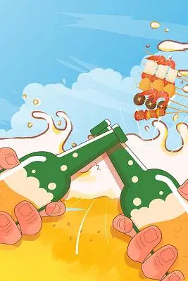 蓝色卡通酒水酒气啤酒酒瓶浪潮酒烧烤创意海报背景酒背景