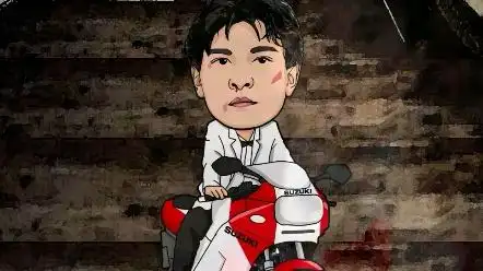 大陶画大咖刘德华百部电影漫画海报之天若有情