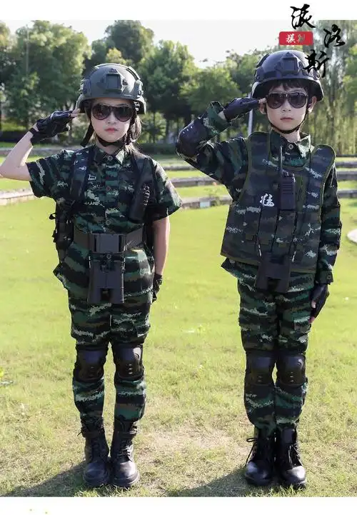 正品陆军夏季空军蓝套装迷彩服儿童套装男女童夏令营户外拓展训服装
