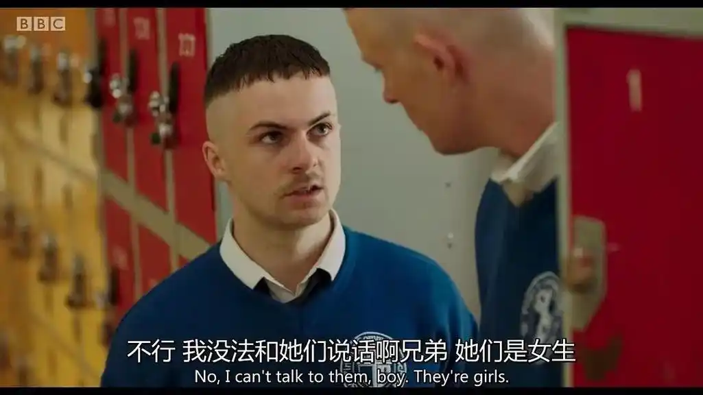 《年少轻狂》:9分爆笑英剧,中二少年欢乐多!