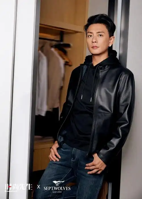 黄宗泽身穿七匹狼酷帅皮衣亮相,痞帅硬朗