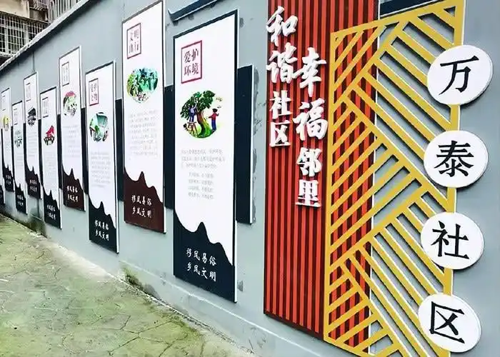 南充顺庆区已完成老旧小区改造3.5万余户